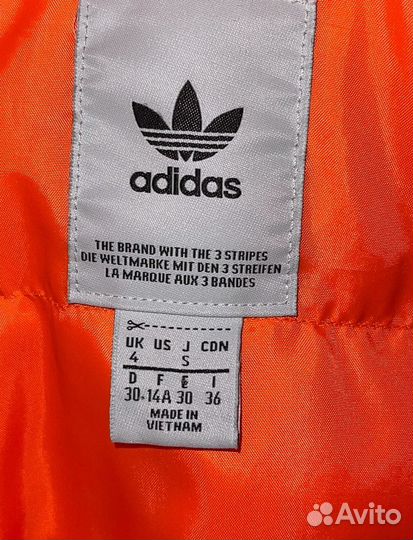 Пуховик длинный adidas женский