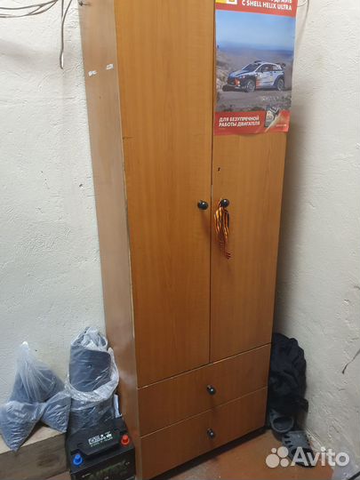 Офисная мебель бу