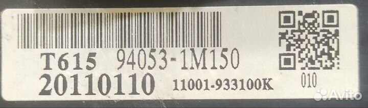 Щиток приборов Kia Cerato 2, 2009г