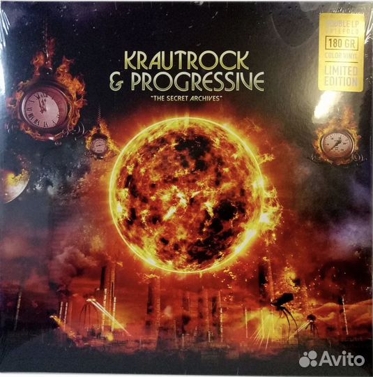 Various Artists Krautrock & Progressive The Secret