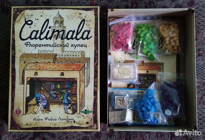 Calimala. Флорентийский купец