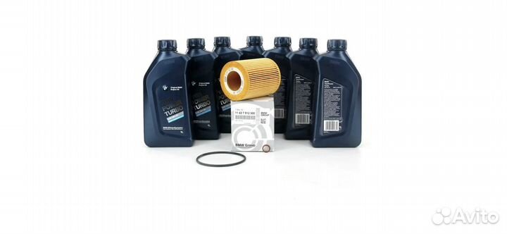 Комплекты для то на BMW