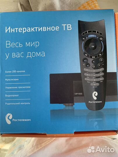 Интерактивная тв приставка