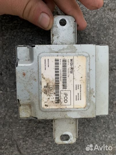 Блок питания USB iPod Kia Ceed 1 Оригинал