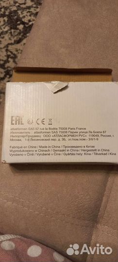 Bluetooth наушники atlasformen