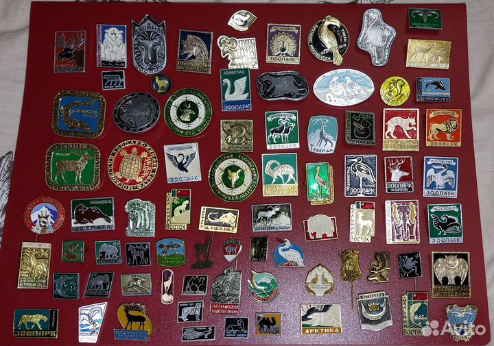 Значки СССР - зоопарки и заповедники