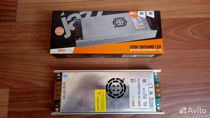 Блоки питания 12v 400Вт. 12v 200Вт