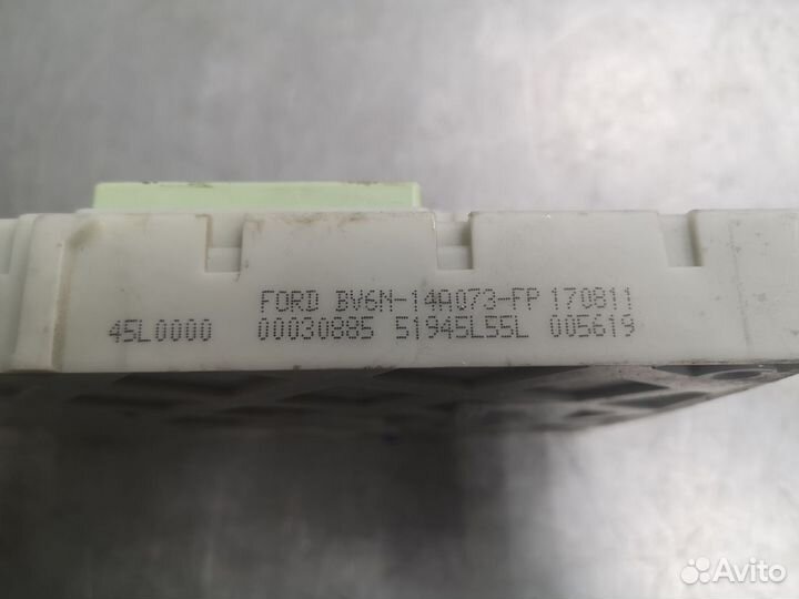 Блок BCM Focus III Фокус 3