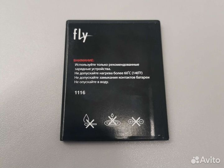 Аккумулятор Fly BL6427 (для FS407 Stratus 6)