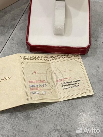 Коробка от часов Cartier