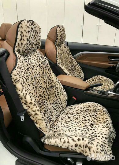 Меховая накидка