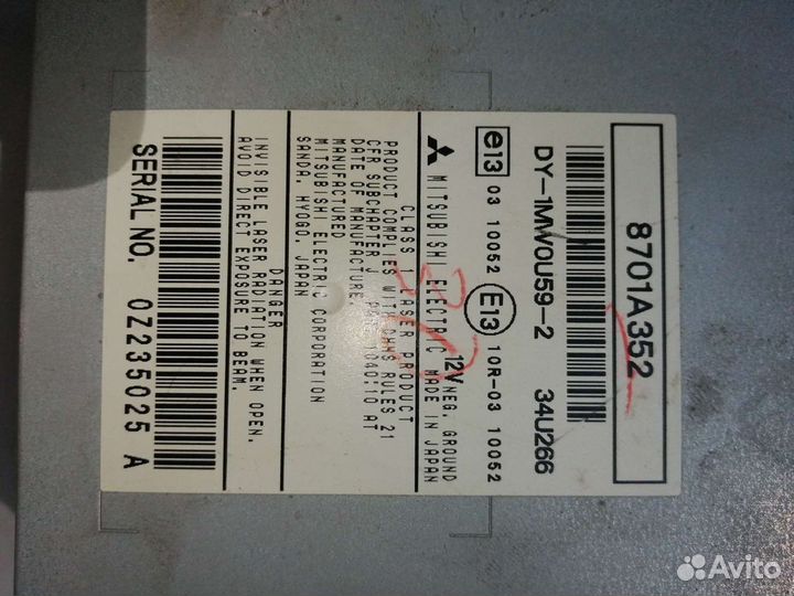 Магнитола на митсубиси митсубиши оутлендер XL