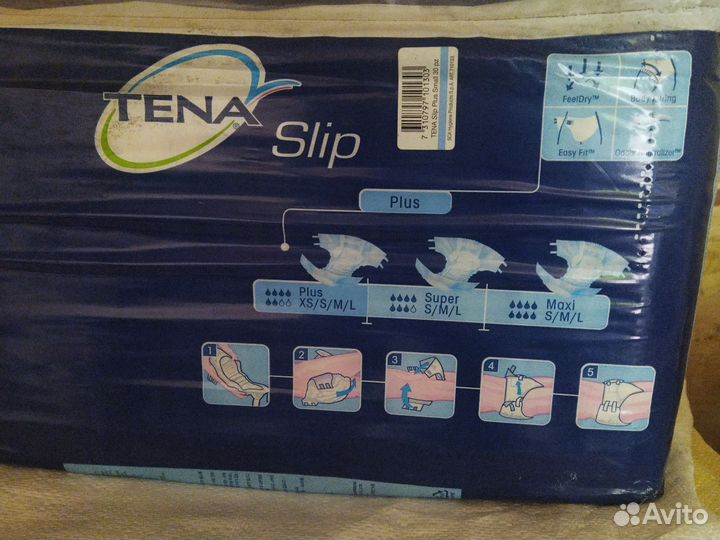 Памперсы для взрослых размер m по 30 штук