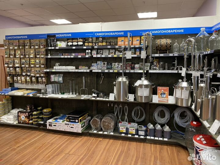 Перегонный куб Стандарт, 20 л