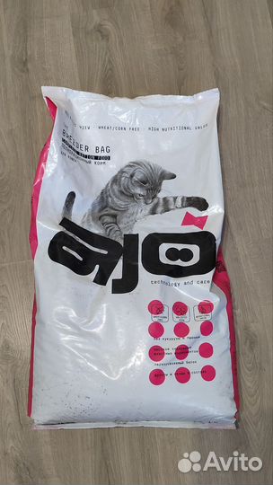 Сухой корм для котят