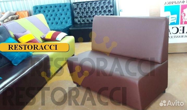 Диван комплект