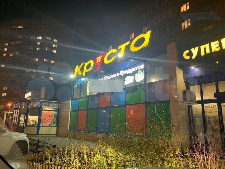 Сдаём торговые площади от 500 м²