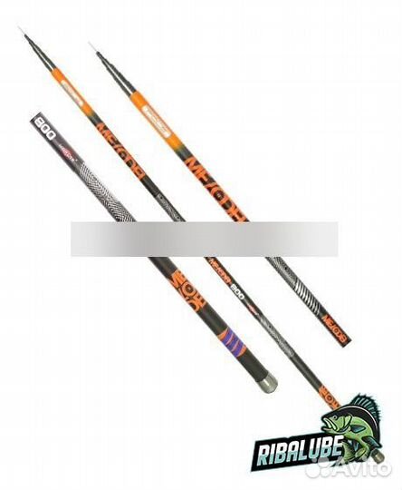 Маховая удочка