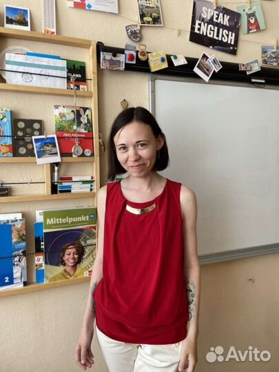 Преподаватель английского