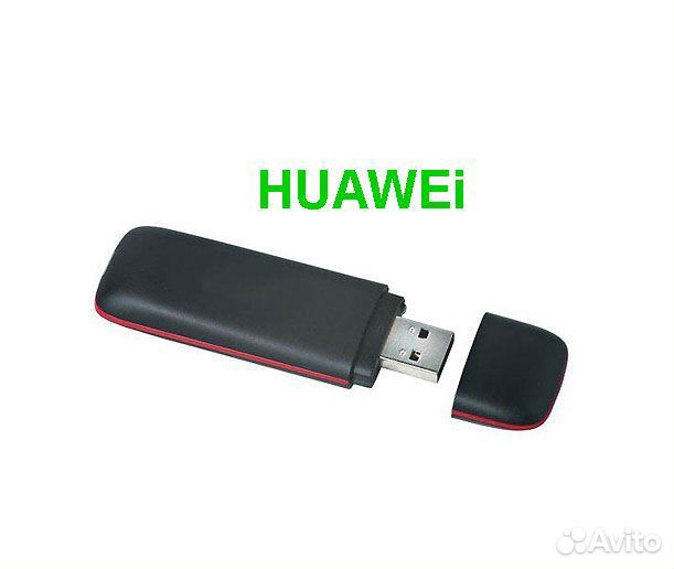 Модемы usb modem 3G MTC билайн МТС мегафон