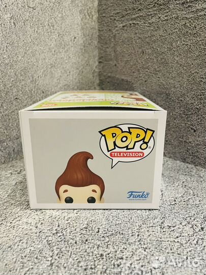 Funko pop Jimmy Neutron 1529