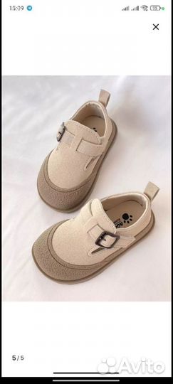 Обувь для девочки 13 см