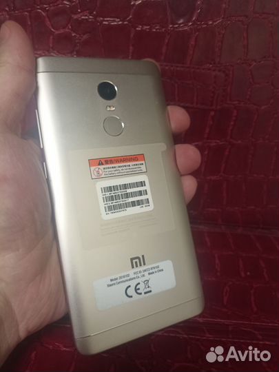 Xiaomi Redmi Note 4X, 3/32 ГБ