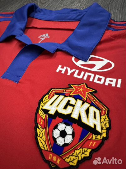 Футбольная форма цска Еременко