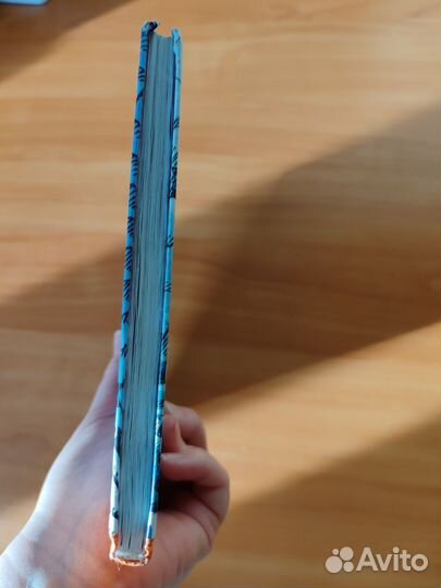 Раскатов пропавшая буква