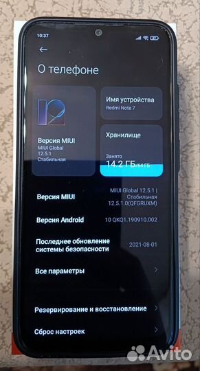 Xiaomi Redmi Note 7, 4/64 ГБ