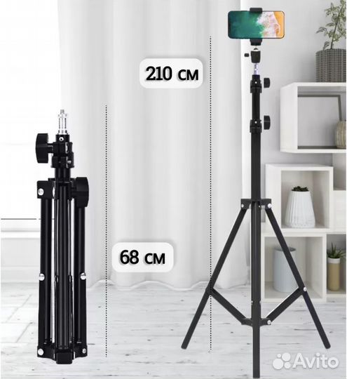 Штатив для телефона 68-210см