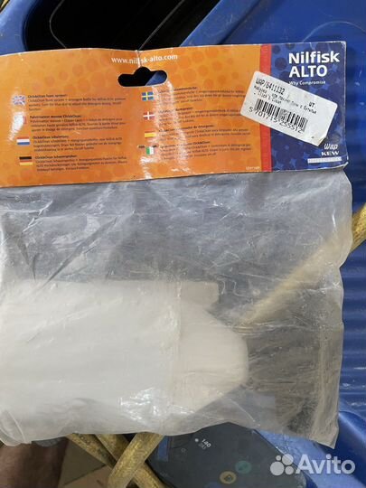 Пенная насадка для мойки