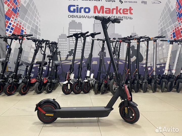 Электросамокат