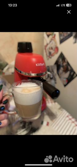 Кофеварка kitfort kt-760-2
