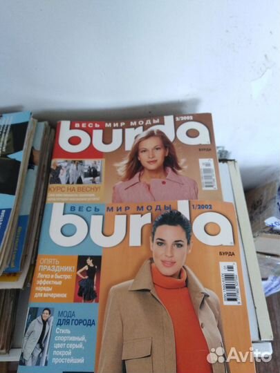Журналы бурда моден