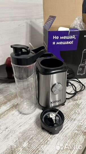 Блендер кит ford кт-1352