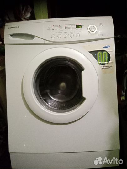 Стиральная машина Samsung 3,5kg узкая