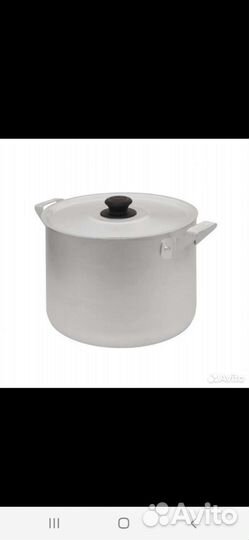 Кастрюля алюминиевая 15л