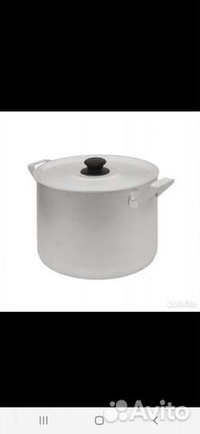 Кастрюля алюминиевая 15л