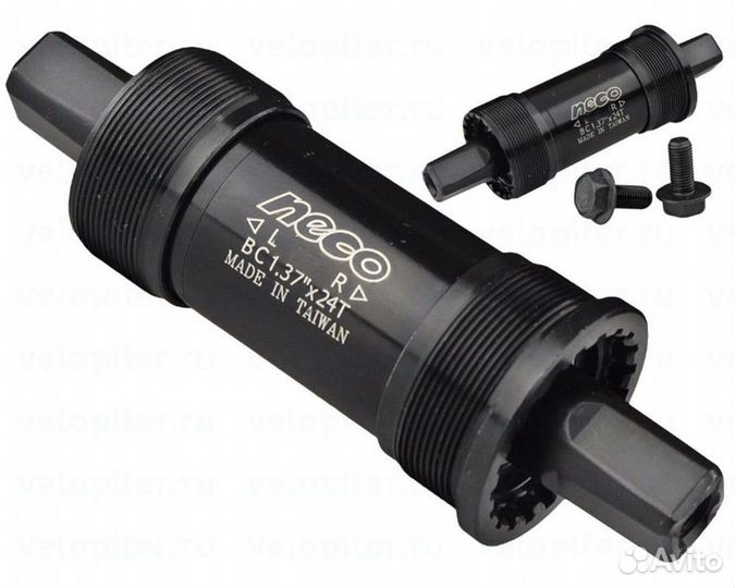 Каретка-картридж 5-359240 корпус 73мм стальн. чашк