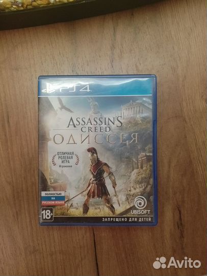 Игры для приставок ps4 диски