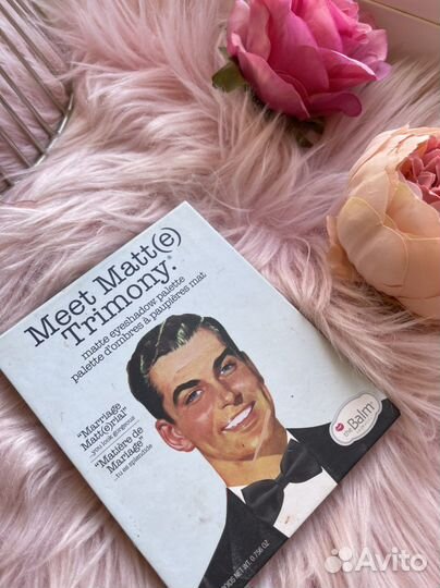 Палетка теней the balm
