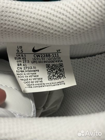 Nike Air Force 1 Low White