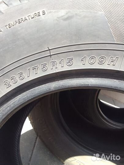 Yokohama Geolandar A/T G015 235/75 R15