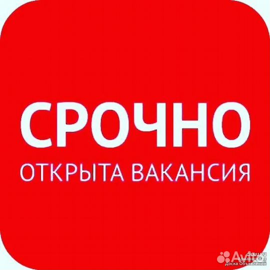 Оператор окрасочно-сушильной линии (Вахта)