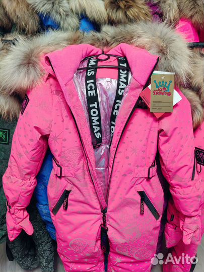 Зимний комбинезон Tomas новый 110-140