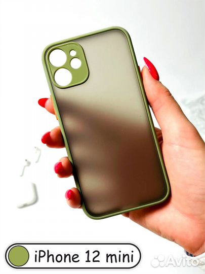 Чехол бампер для iPhone 12 mini