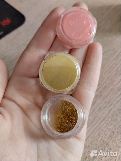 Набор для маникюра