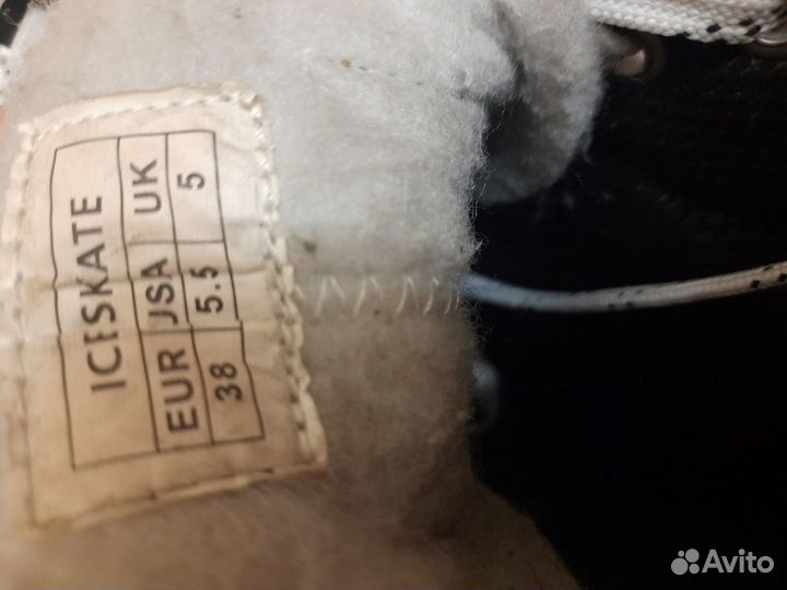 Коньки хоккейные 38 размер