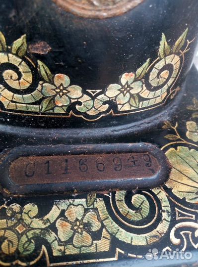 Швейная машина зингер Singer